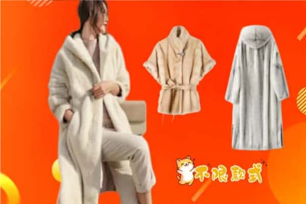 长春市农安回收貂皮