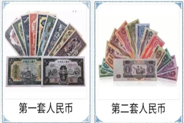 长春市农安回收旧币